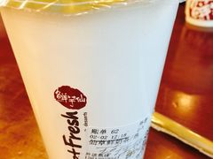 -鲜芋仙(太原街万达店)