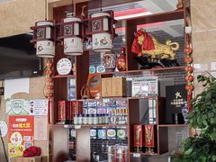 -微山岛春天里酒家