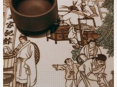 -绿茶餐厅(松江万达店)