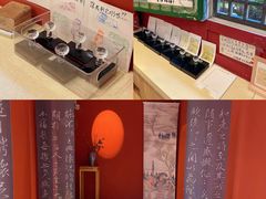 -北京石刻艺术博物馆