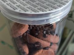 -宝圆斋清真糕点·蛋糕