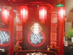 -哥老官重庆美蛙鱼头(宝山龙湖店)