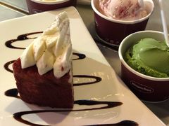 -哈根达斯(武汉天地店)