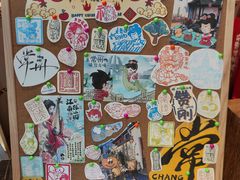 -半山书局(新世纪商城店)