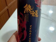 -万达影城(金牛万达广场激光IMAX店)
