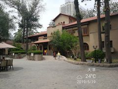 -静园(和平区)
