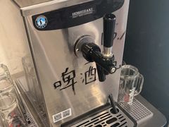 -O记东北砂锅麻辣烫