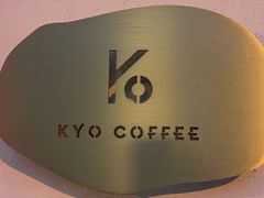 -KYO COFFEE(胶州路店)