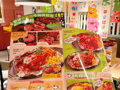 -菲滋意式餐厅(西溪印象城店)