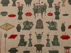 -台北故宫博物院