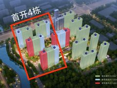 -长阳创谷