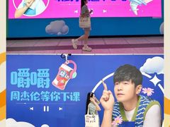 -豪享来(我格广场店)