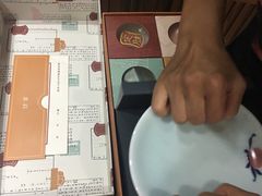 -祥禾饽饽铺·中式糕点(天津河东美福园店)