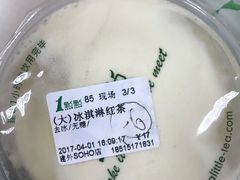 -1点点(银座和谐广场店)