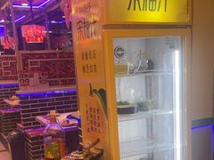 -徐家屯铁锅炖(宋家庄店)