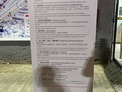 -北京西山滑雪场