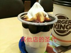 -汉堡王(金鹰天地广场店)