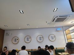 大堂-袁记云饺(鼓楼店)