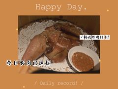 -胡桃里音乐酒馆(环亚凯瑟琳广场店)