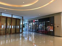 -必胜客(城西银泰店)