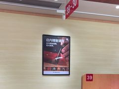 -寿司郎(皇庭广场店)