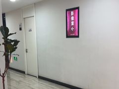 -牙博士口腔品牌连锁(昆山城区店)