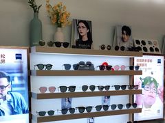 -无界眼镜MaxLess(南翔印象城店)