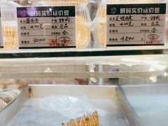 -白玉兰食品甜凤店(合生汇店)