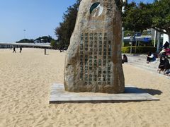 -白城沙滩