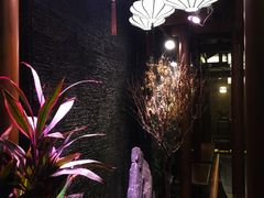 -庄隐阁(悠方广场店)