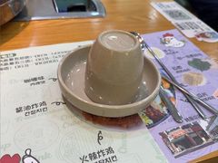 -高基五春川炒鸡排(威海总店)