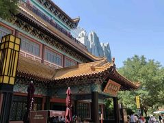 -郑州方特梦幻王国