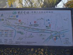 -姚建萍刺绣艺术馆