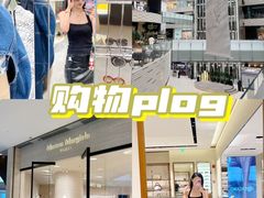 -上海尚嘉中心