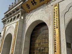 -上海东林寺(金山区)