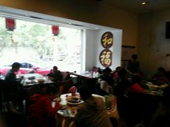 -天和晟烤鸭店(世纪坛店)