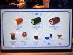 -the Roll'ING手作瑞士卷专门店(卓悦中心店)