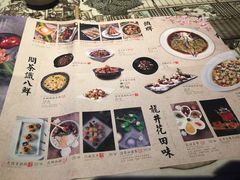 -绿茶餐厅(汇悦大融城店)