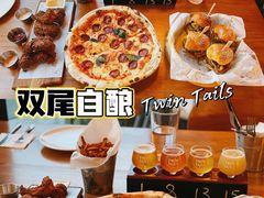 -Twin Tails Brewpub双尾精酿餐吧(八坼店)