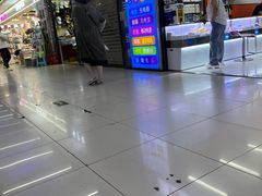 -百荣世贸商城