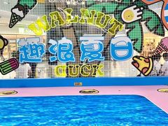 -百佳华佳漾里(坂田店)