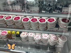 -三元梅园(北大店)