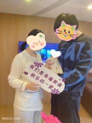 -海豚湾高端月子会所(黄浦店)