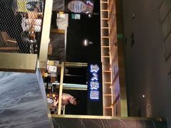 -Kingkong Buffet(The Mercury ville)