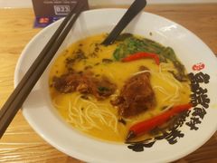 -和府捞面(东直门银座店)