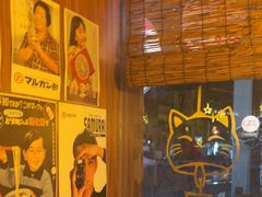 -烧鸟横丁(联发文创口岸店)