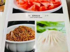 -辣椒王湖南土菜馆