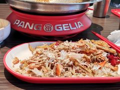 -胖哥俩肉蟹煲(湖滨银泰in77店)