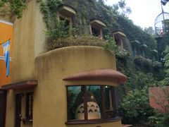 -三鹰之森吉卜力美术馆