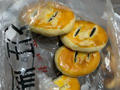-汪保来(杭州解放路店)